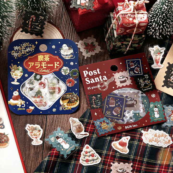 楽天市場】フレークシール BGM クリスマス限定 フレークシール bgm_bs 