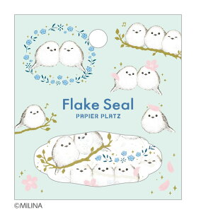 t[NV[ fUCi[Yt[NV[ crs_53-045_048 milina FlakeSeal psAvbc NX Seal fR CRES Designer`s Flake Seal }XLOe[vf