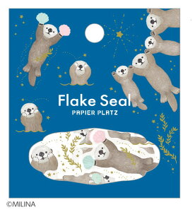 t[NV[ fUCi[Yt[NV[ crs_53-045_048 milina FlakeSeal psAvbc NX Seal fR CRES Designer`s Flake Seal }XLOe[vf