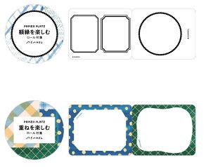 [t fUCi[Y[t crs_61-157_158 ASANEL [ӂ t psAvbc NX RollFusen CRES Designer`s rollfusen ߂ Roll sticky note ROLLMEMO