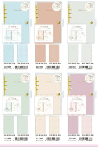 \ 11{ ē oC_[ l̃V[[ kmo_222381_222386_s3 NAoC_[clear binder for decoration VbvJ[h fR[V 6oC_[ ObY tHgAo 