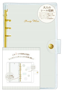 \ 2026N 1{ ē oC_[ l̃V[[ kmo_222381_222386_s4 NAoC_[clear binder for decoration VbvJ[h fR[V 6oC_[ ObY tHgA