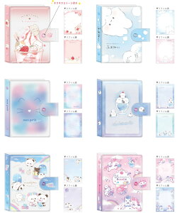 \ 12{ ē V[oC_[ V[ kmo_224290_224295_s4 XebJ[[ V[ kamiojapan sealbinder V[XebJ[oC_[ Sticker Binder ObY J~IWp Xg[t