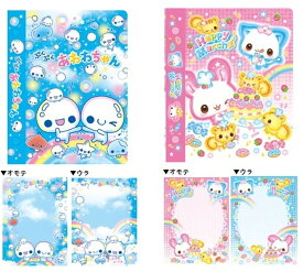 予約 8月上旬 再入荷 レトロシールバインダー あわわちゃんシール帳 kmo_224306_224307_s2 ステッカー収納 シール kamiojapan sealbinder ステッカーバインダー Sticker Binder 推し活グッズ カミオジャパン ストーン付き (2個までメール便対応） 平成レトロアイテム