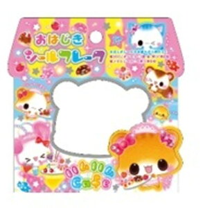킿 ͂V[tN kmo_225025_nnJtF ͂V[ zOH sticker FlakeSeal }XLOV[ KAMIOJAPAN J~IWp V[t[N ͂t[NV[