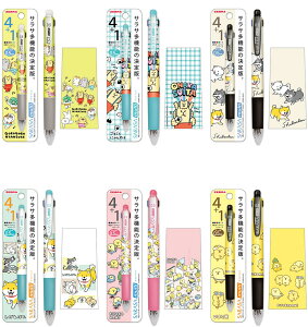 y TT}`0.5 miw_58004_58009 SARASA multi 4F{[y }ChEFCu mindwave WF{[y{V[v 4F{[y 4F{[y