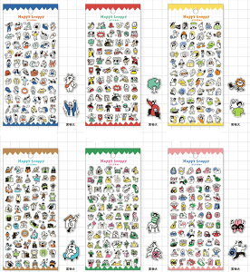 V[ nbs[Xibs[XebJ[ miw_82131_82136 Happy snappy sticker V[gV[ XebJ[ }ChEFCu mindwave XebJ[ }ChEFCuV[ V[ V[ 