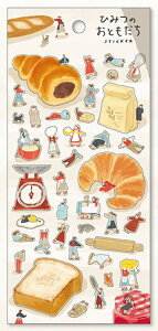 Ђ݂̂ƂXebJ[ miw_82153_82158 sticker V[gV[ XebJ[ }ChEFCu mindwave XebJ[ }ChEFCuV[ V[ V[ ߃V[ P