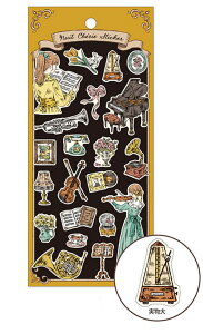 V[ jCVF[XebJ[ miw_82171_82176 nuit cherie sticker V[gV[ XebJ[ }ChEFCu mindwave XebJ[ }ChEFCuV[ V[ V[ 