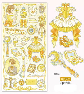 V[ VslV[ XebJ[ miw_82361_82364 Choupinet Seal V[gV[ XebJ[ }ChEFCu mindwave }ChEFCuV[ V[ V[ ߃V[