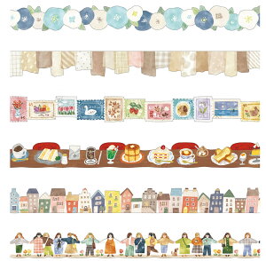 マスキングテープ フチなしシリーズマスキングテープ 18m miw_95441_95446_s2 masking tape ダイカット マインドウェイブ