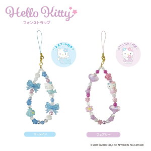 n[LeB t@^W[ tHXgbv nic_kt24-08_09 n[LeBObY eB[V[s[ HelloKitty TCP LeBtHXgbv strap TILN^[Y X}zɂĎ