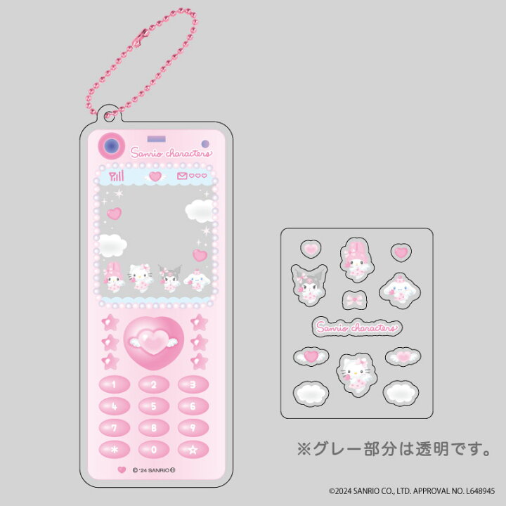 楽天市場】ハローキティ 90s なつかしいガラケーキーホルダー 再入荷 