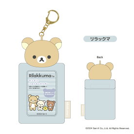 リラックマ もふもふフォトキーホルダー nic_nx0201-01_04_s2 TCP rirakkuma photo key holder リラックマグッズ　写真 キーホルダー インスタントフォトキーホルダー パスケース フォト キーホルダー 推し活（　全4柄セットのみ　送料無料　）