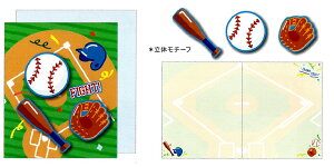 X|[cF V[FZbg bZ[WJ[h V[EtX|[cF@clp_sc-16042_sc-16045@ ^@ F@싅@TbJ[@oXPbg{[@o[{[@N[Y