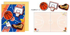 X|[cF V[FZbg bZ[WJ[h V[EtX|[cF@clp_sc-16042_sc-16045@ ^@ F@싅@TbJ[@oXPbg{[@o[{[@N[Y