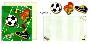 X|[cF V[FZbg bZ[WJ[h V[EtX|[cF@clp_sc-16042_sc-16045@ ^@ F@싅@TbJ[@oXPbg{[@o[{[@N[Y