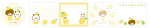 mizutama [tⳁ@݂ Roll Sticky note crs_35-253_35-258 mizutama Roll fusen [ӂ@psAvbc@CRES@mizutama[t