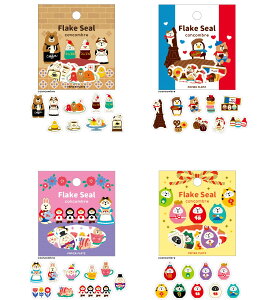 t[NV[@fUCi[Yt[NV[@crs_51-641_644@concombre FlakeSeal@MaskingTape@psAvbc@NX Seal@fR@CRES@Designer`s Flake Seal RRut[NV[