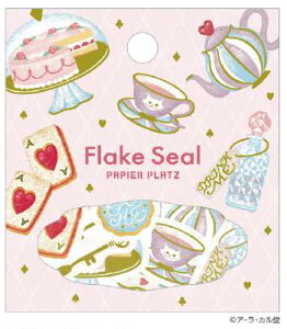 t[NV[@fUCi[Yt[NV[@AEEJ@crs_53-039_040@ FlakeSeal@psAvbc@NX Seal@fR@CRES@Designer`s Flake Seal