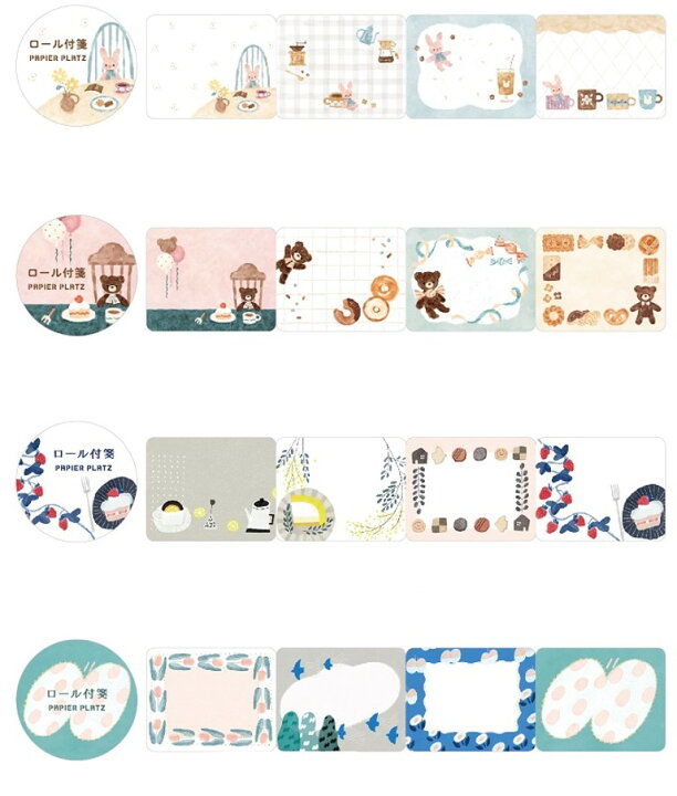 楽天市場】ロール付箋 デザイナーズ Roll Sticky note 再入荷 なか 