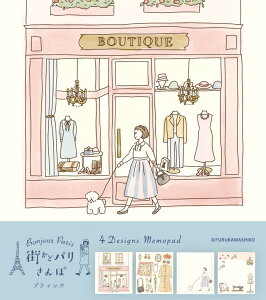 pbh@Xǃpۃpbh@fur_lm247_250@100ԂubN@Ð쎆H@MEMOPAD@p@̎q@@ubN