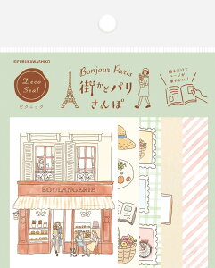 fRV[@XǃpۃfRV[@fur_qa22_25@washi@Flake@Seal@Flakeseal@Ð쎆H@V[t[N fR[VXebJ@p@̎qV[