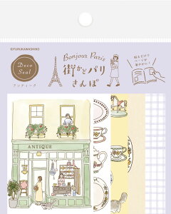 fRV[@XǃpۃfRV[@fur_qa22_25@washi@Flake@Seal@Flakeseal@Ð쎆H@V[t[N fR[VXebJ@p@̎qV[