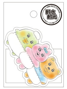 ς񂿂イV[@~jfRXebJ[@kmo_220053_220058@seal@XebJ[@ ēׁ@decoSticker@KAMIOJAPAN@J~IWp@킢Ɂ@KAWAISOUNI@ϐό@ObY