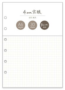 oC_[tB A6 NAoC_[Bine.ptB miw_57957_58057 ē A6 clear binder refill A6ԂV[ 2 ی A6_CJbgtB fR[V }ChEFCu Mindwave O