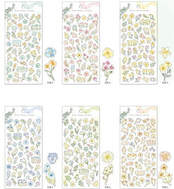 シール　ニートフラワーステッカー　miw_81845_81850　シートシール　Neat flower sticker　マインドウェイブ　mindwave　ステッカー 花　水彩タッチ　花のミニシール　トレーシングペーパー素材シール