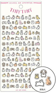 �V�[���@�^�C�j�[�^�C�j�[�X�e�b�J�[�@miw_81859_81864�@�V�[�g�V�[���@TINY TINY sticker�@�}�C���h�E�F�C�u �V�[���@mindwave seal�@�X�e�b�J�[ �L�@���@�y���M���@�E�T�M�@�g���@���΂� �Đ��Y�@��