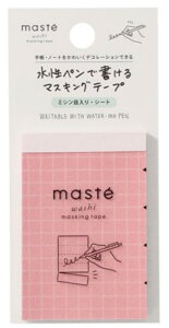 yŏ}XLOe[vE~VړEV[g/}Xe mst-fa37-all yŏt[N@}[NX@Markes@maskingtape i@S8Zbĝݑ@j