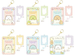 ݂R炵@CX^gtHgL[z_[@2e@nic_nx198-01_06@sumikkogurashi photo key holder Vol.2 ݂R炵ObY@ʐ^ L[z_[@tHgL[z_[@pXP[X tHg 