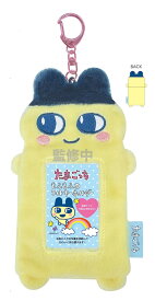 たまごっち　もふもふフォトキーホルダー　nic_tmg02-01_03　TCP　tamagotchi photo key holder たまごっちグッズ　写真 キーホルダー　インスタントフォトキーホルダー　パスケース フォト キーホルダー　推し活　バンダイ　（　全3柄セットのみ　送料無料　）