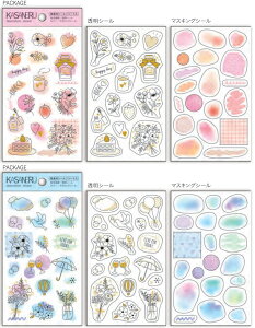 V[ d˂fRV[@pnb_t407011_t407018@ pCubO seal sticker PineBook@V[XebJ[@V[gV[ }XLOV[@V[@ّfރV[Zbg