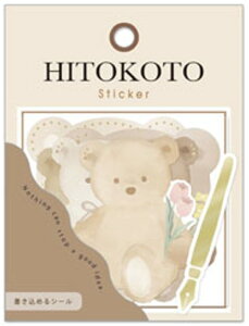 t[NV[ qgRgXebJ[ 5e@qli_81122_81127@N[A@HITOKOTO sticker V[XebJ[@qlia@Flake@Seal@߂V[@FV[@F 񂹏 V[