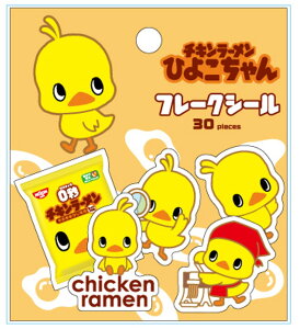 t[NV[@`L[t[NV[A@sak_44708201@NISSIN@Hit[NV[@NISSIN FlakeSeal@FUNBOX@Seal@sticker fR@TJg