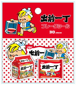 t[NV[@oO꒚t[NV[@sak_45900301@NISSIN@Hit[NV[@NISSIN lakeSeal@FUNBOX@Seal@sticker fR@TJg