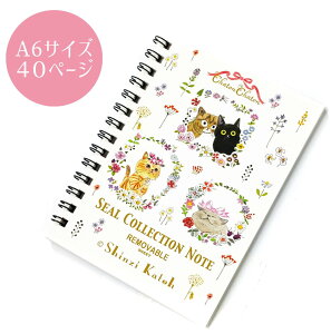 V[ }Xe A6TCY Shinzi Katoh RNVm[g l̃V[@sld_ks-sb-10026_33_s2@V[@ēׁ@l̃V[ iS8Zbĝݑj