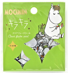 ���[�~���t���[�N�V�[���@�L���L���N���A�t���[�N�V�[���@wrc_mokfs-101_108�@Clear Flake Seal ���[���h�N���t�g�@�V�[���X�e�b�J�[ �S�[���h�������@�i�@�S8���Z�b�g�̂݁@���������@�j