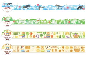 }XLOe[v 20mm Papier platz original Masking tape crs_52-075_078 psAvbc fUCi[Y}XLOe[v Designer's Masking tapeJ䐻 MaskingTape }XLOe[v }Xe ߃}XLO