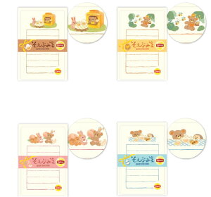 LiptonԂ ʌfur_ls595_ls598 FlakeSeal sealSticker Ð쎆HZa^[Zbg 킢^[Zbg vgR{V[Y