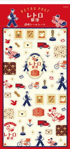 Ir V[V[g fur_qs261_qs264 sealSticker Ð쎆H fR[VXebJ fRXebJ[ IrV[ ߃V[ V[