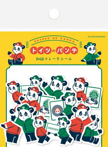 Ir at[NV[ fur_qsa257_qsa260 ʌ FlakeSeal sealSticker Ð쎆H fR[VXebJ[ fRXebJ[ at[NV[