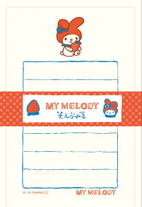 TIԂ fur_ss01_06 letterset Ð쎆H 莆   Ԃ ʌ