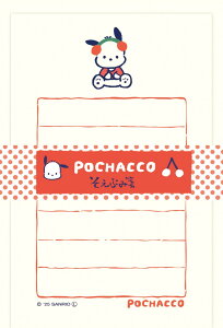 TIԂ fur_ss01_06 letterset Ð쎆H 莆   Ԃ ʌ