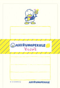 TIԂ fur_ss01_06 letterset Ð쎆H 莆   Ԃ ʌ