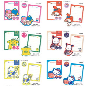 ^[Zbg TI _CJbg~j^[Zbg ʌ fur_ss25_030 莆 mini letterset Ð쎆H a^[Zbg 菤i