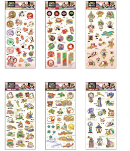 茨木祥之マスキングシール NIPPON 和seal kis_j-300_j-305 マスキングシール カミイソ産商 maskingseal sticker 和シール 茨木祥之シール